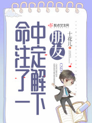 ѣע˽һ