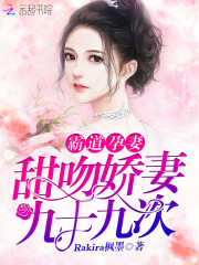 Եޣǽ޾ʮŴ