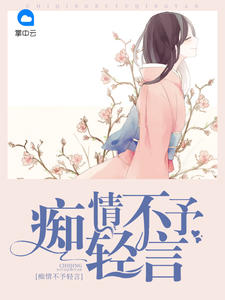 鲻
