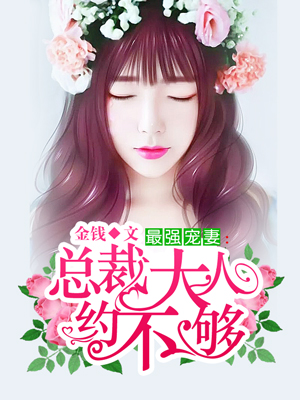 ǿޣܲôԼ
