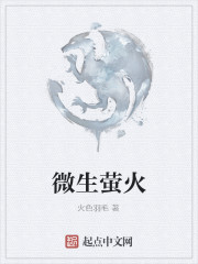΢ө