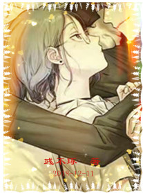 У԰Ů񣺵٣