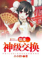 񼶽