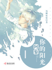 裬
