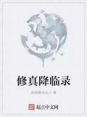 潵¼