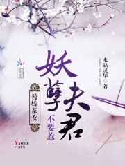 ޲Ů