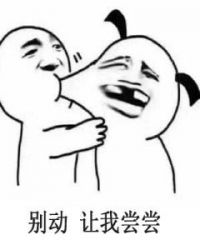 ҹ¼