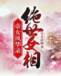 Ů绪¼Ů