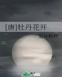 []ĵ