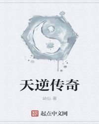 ߲