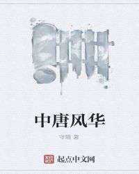 Ʒ绪