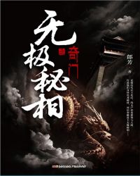 ޼֮