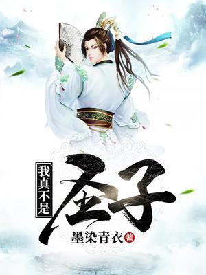 治ʥ