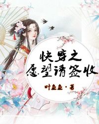 촩֮Ըǩ