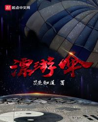 Ưɡ