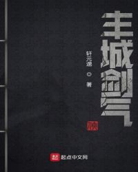 ǽ