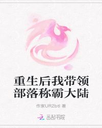 Ҵ첿ưԴ½