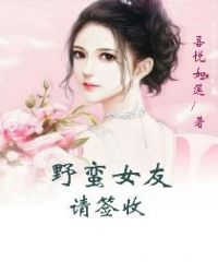 ҰŮǩ