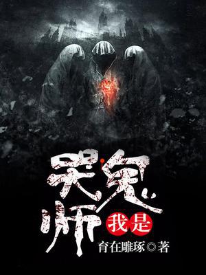 ǿ޹ʦ