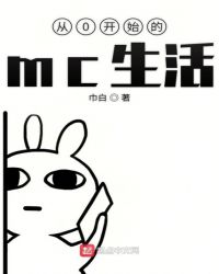 0ʼmc