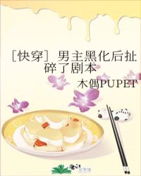 ۿ촩ڻ˾籾