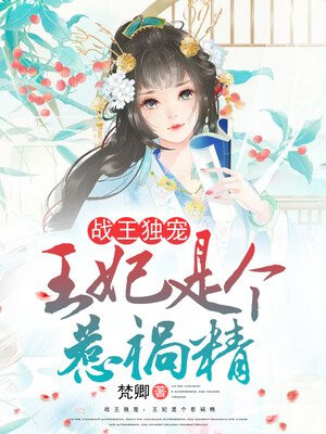 ս裺Ǹǻ