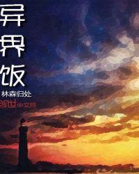 緹