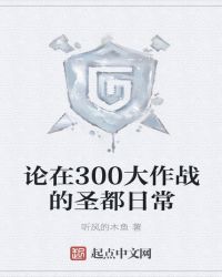 300սʥճ