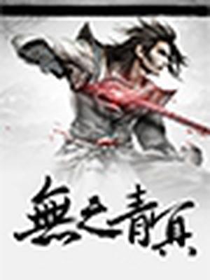 ưǿ
