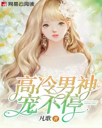 񣬳費ͣ