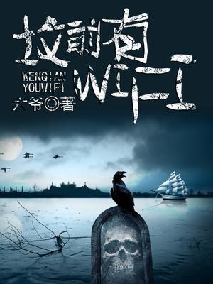 ǰWIFI