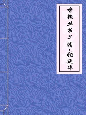 ޴3