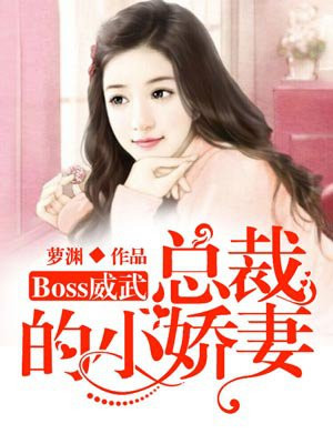 BOSS䣺ܲõС