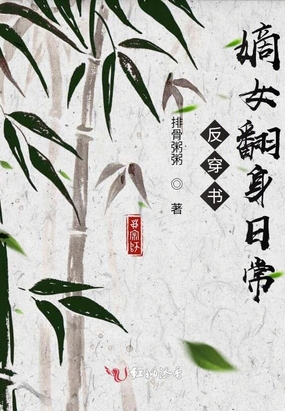 飺Ůճ