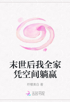 ĩȫƾռӮ