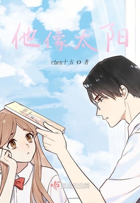 ̫