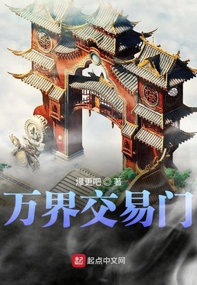罻