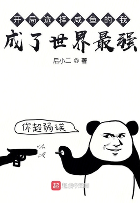 ѡңǿ