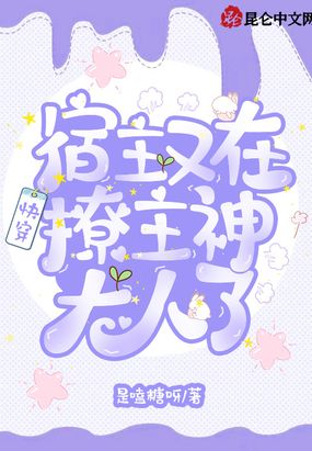 촩