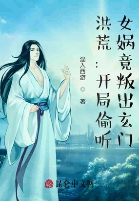 ģ͵Ů派ѳ