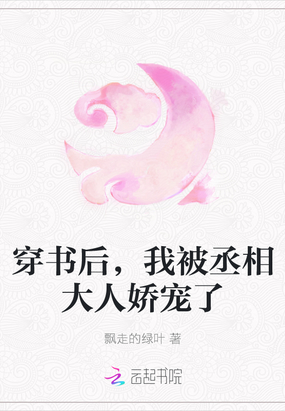 ұة˽