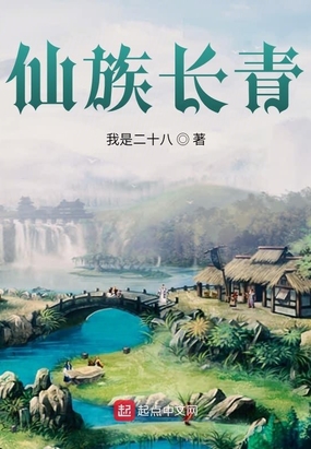 峤