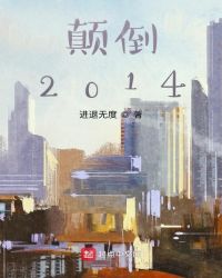 ߵ2014