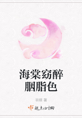 ֬ɫ