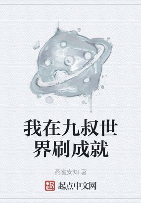 ھˢɾ