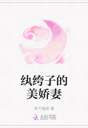 ӵ