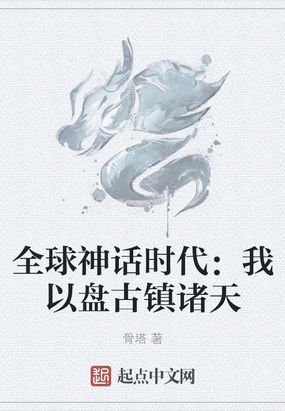ȫʱ̹