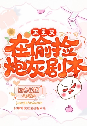 ͵ڻҾ籾
