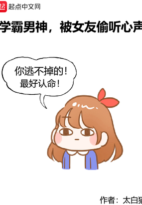 ѧ񣬱Ů͵