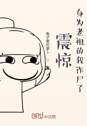 𾪣Ϊթʬ